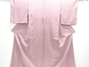 斜め格子に菱華紋小紋着物